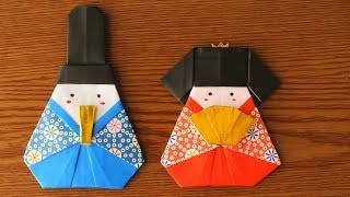 折り紙の雛祭り お雛様の金屏風 折り方作り方 Origami
