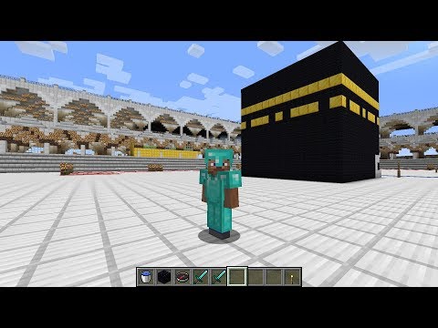 Minecraft Makkah مسجد الحرام في لعبة ماين كرافت دیدئو Dideo
