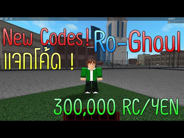 All New Code In Ro Ghoul