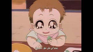 Aka Chan To Boku Ep 1 أنا وأخي الحلقة 1 مترجمة بالعربية دیدئو Dideo