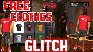New Nba2k19 Clothes Glitch Working Now Free Clothes Glitch