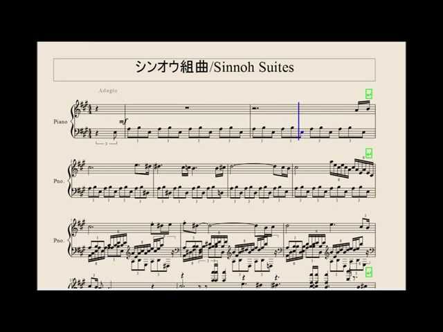 シンオウ組曲 Sinnoh Suites Pokmeon Dp Melody Piano Sheet Music