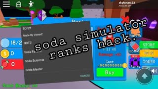 Roblox Mobile Exploit Hack Fe God V 1 0 Script دیدئو Dideo - roblox hack on mobile