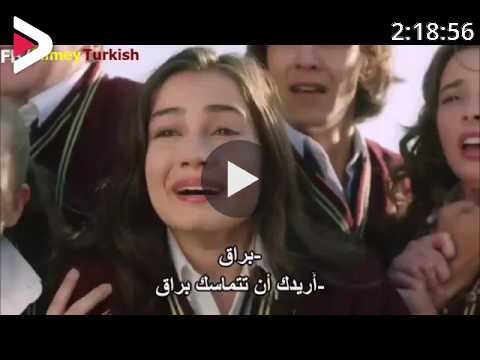 مسلسل الحياة جميلة احيانا الحلقة 3 كاملة مترجمة للعربية دیدئو Dideo